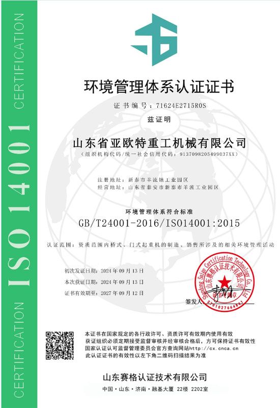 c(din)鿴Ԕ(x)Ϣ(bio)}su(y)Y|(zh) xΔ(sh)797
